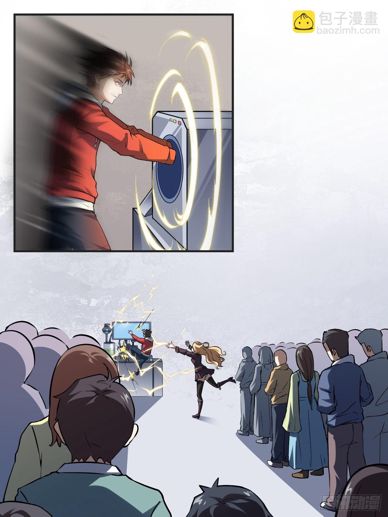 高能來襲 - 046測試結果 - 2