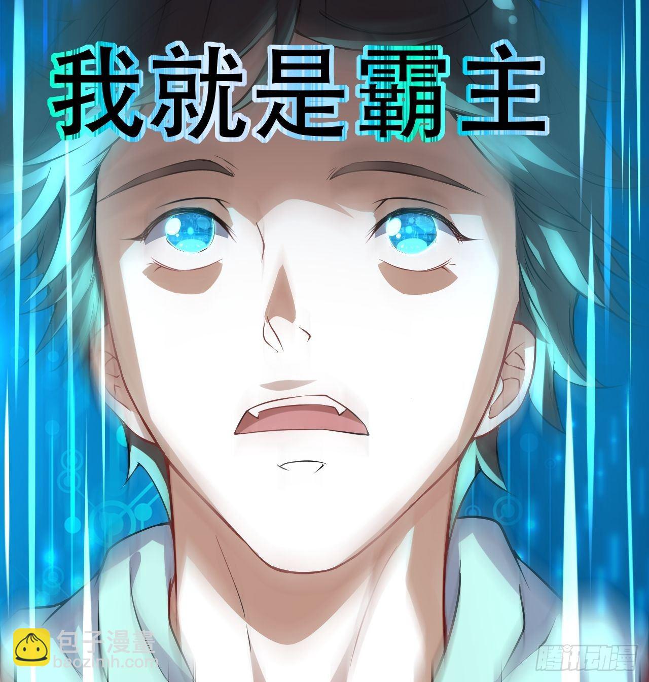 高能來襲 - 046測試結果 - 2