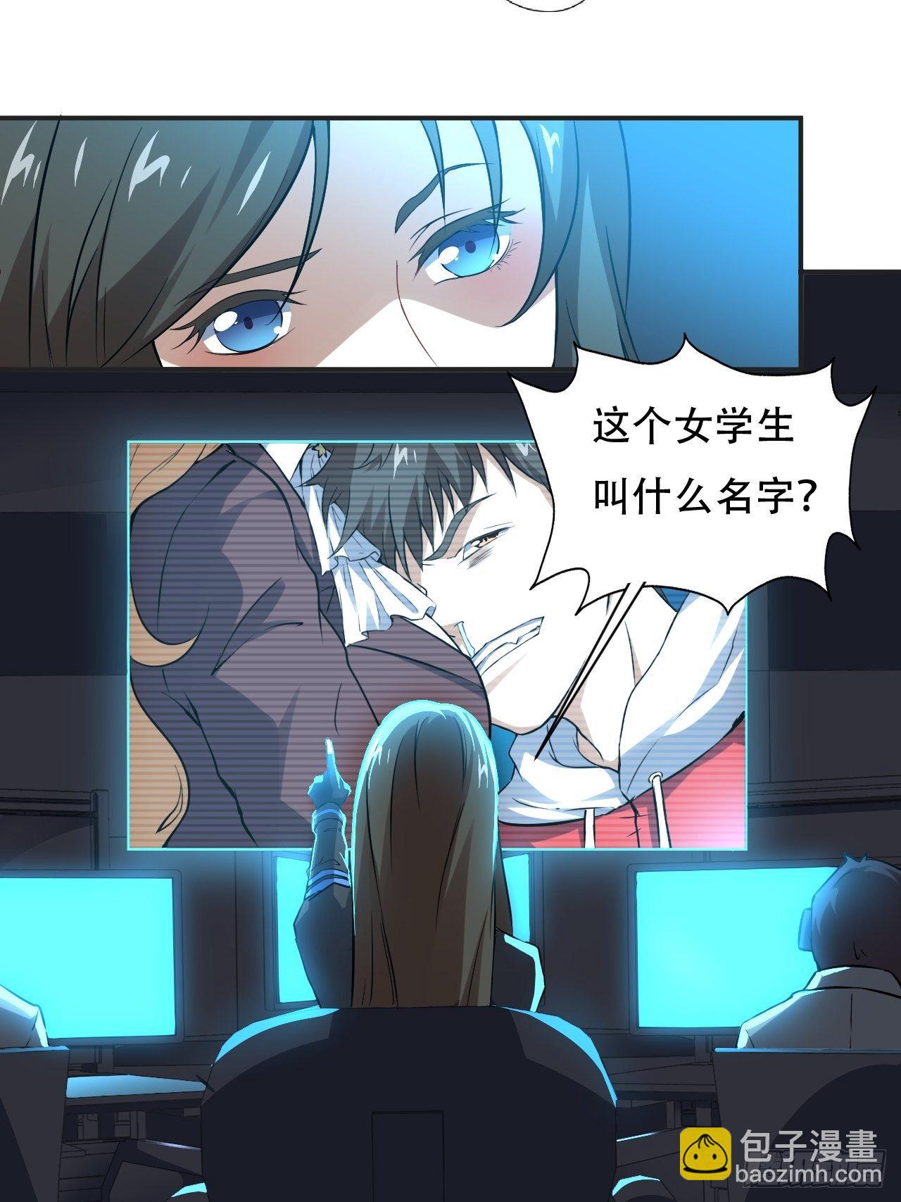 高能來襲 - 046測試結果 - 1