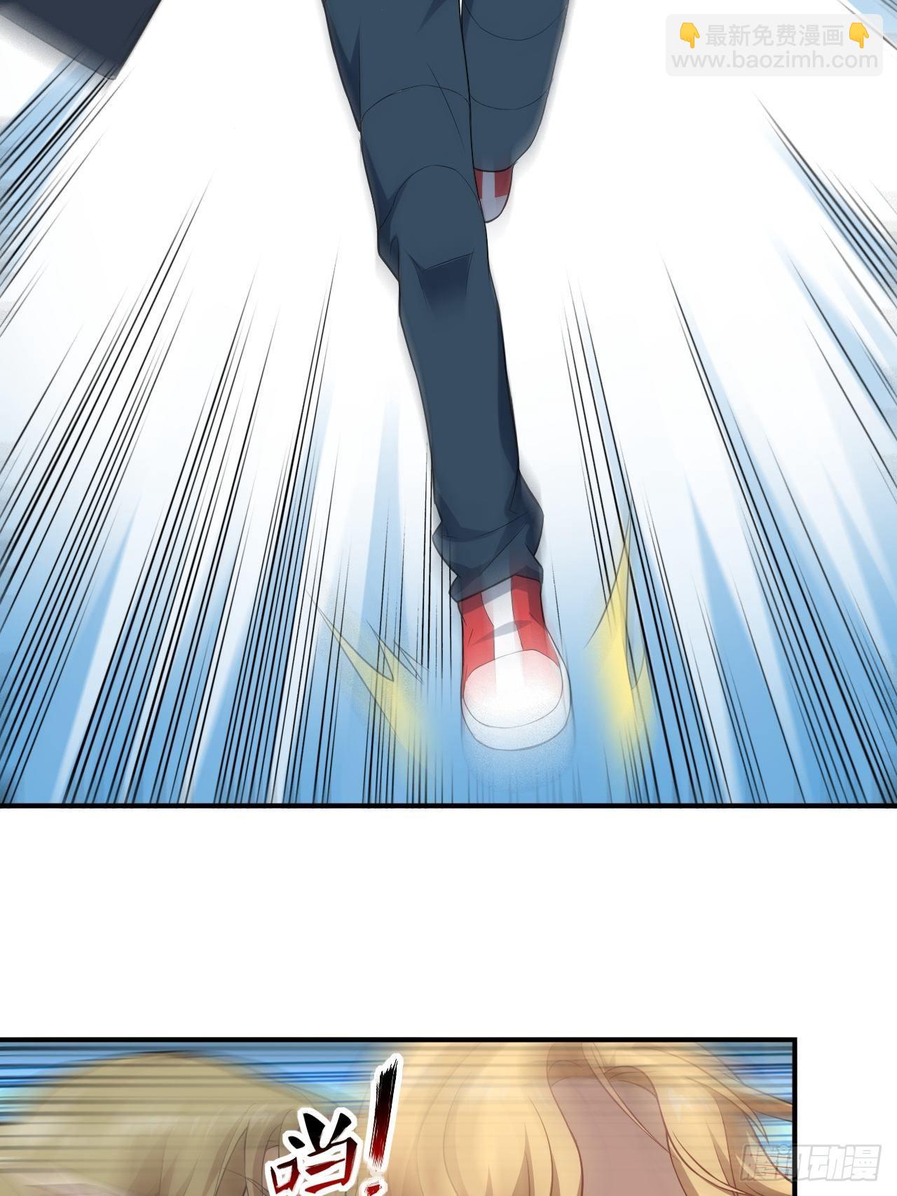 高能來襲 - 048聚衆造反 - 7