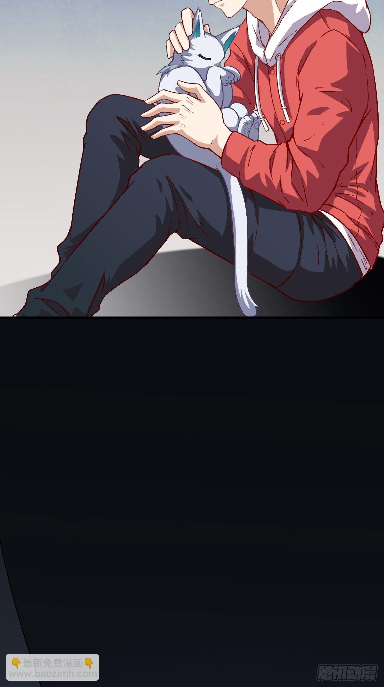 高能來襲 - 050  幺蛾子問題？(1/2) - 7