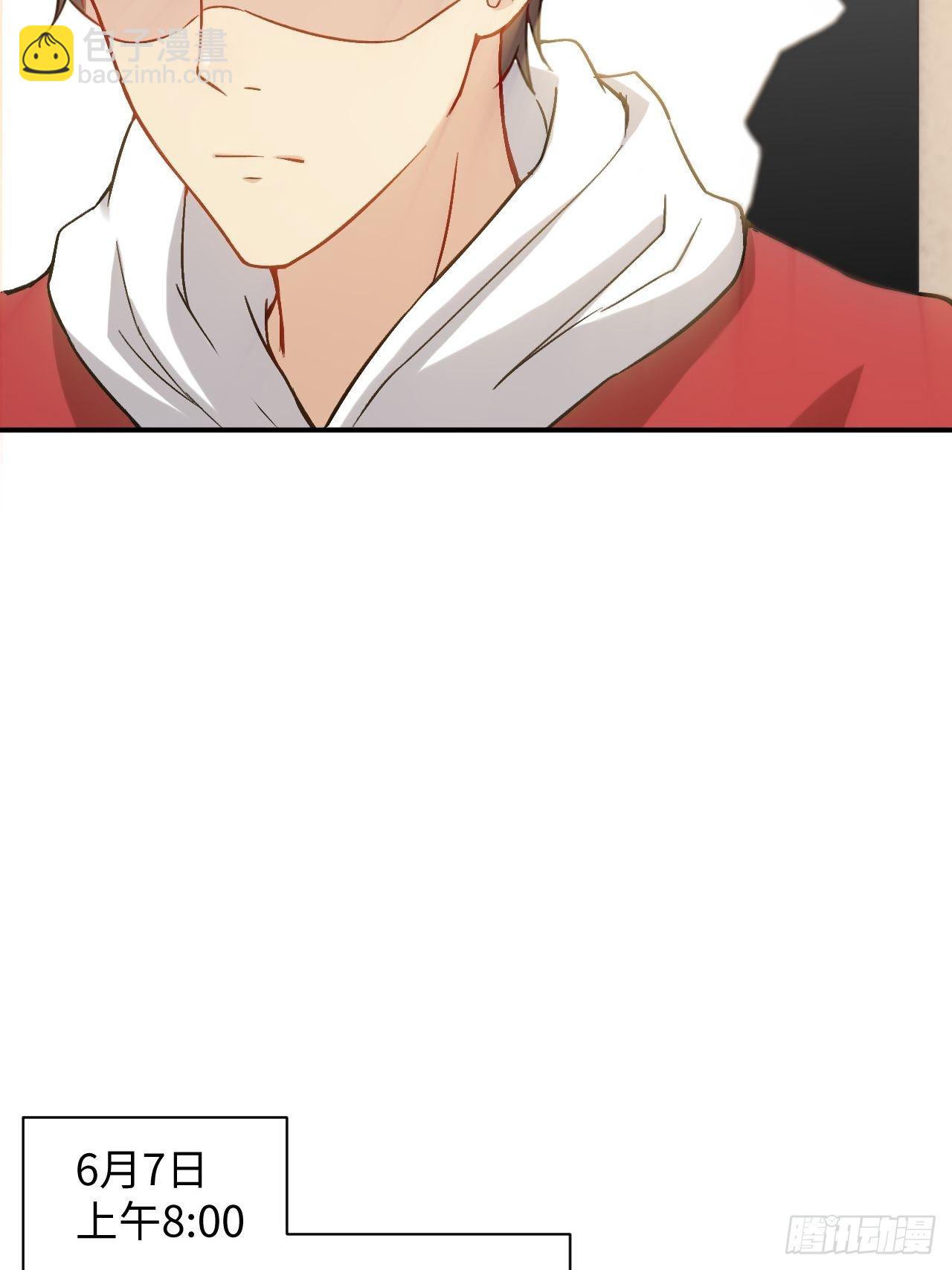 高能來襲 - 050  幺蛾子問題？(2/2) - 2