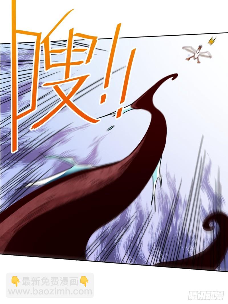 高能來襲 - 058時間就是金錢 - 6