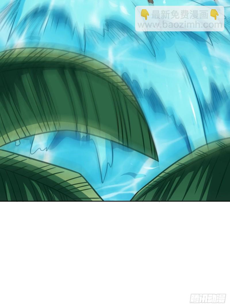 高能來襲 - 058時間就是金錢 - 5