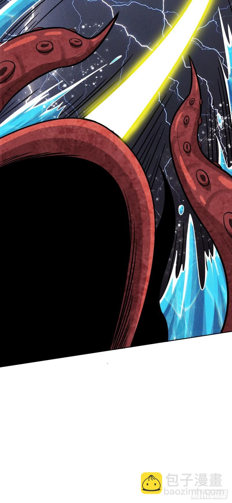 高能來襲 - 058時間就是金錢 - 6