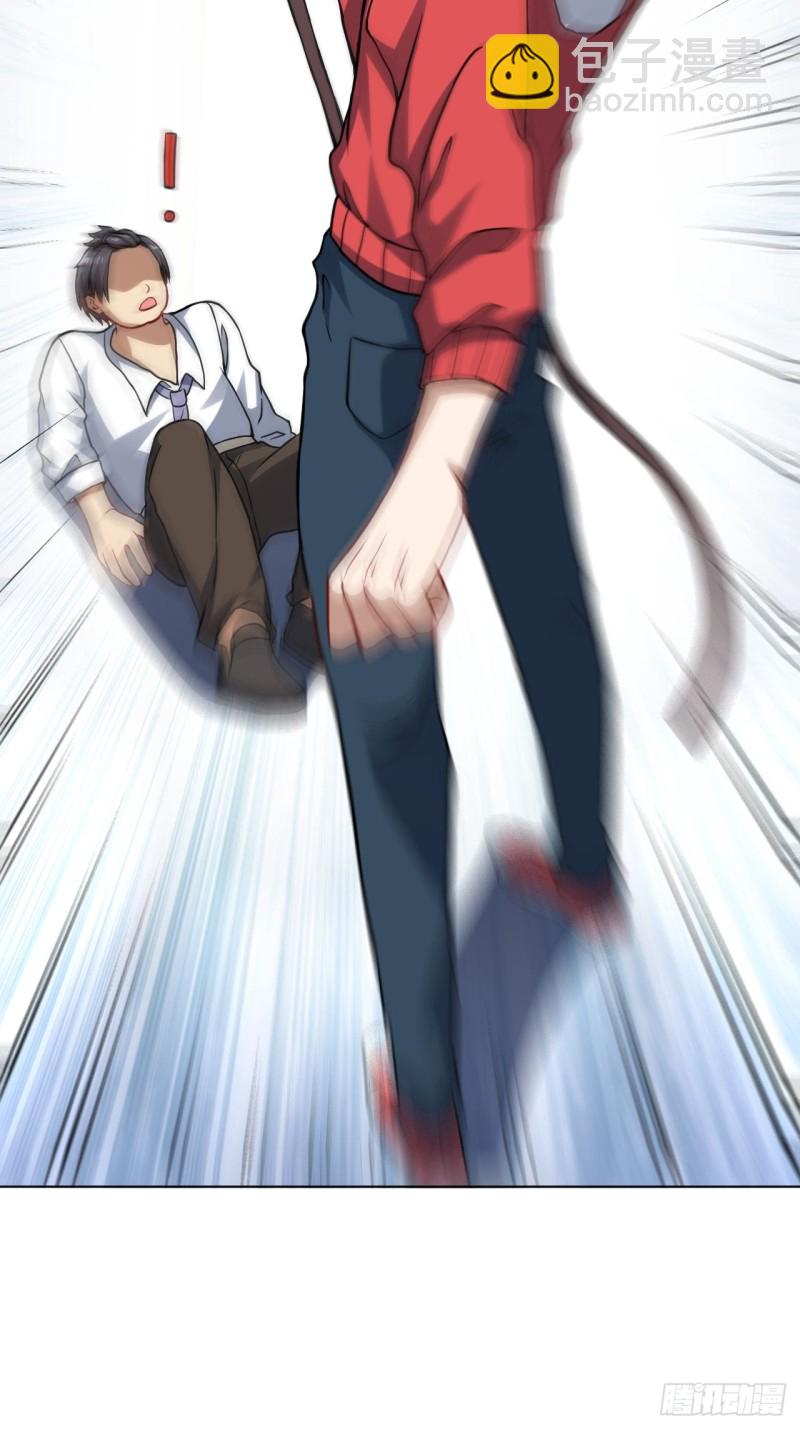 高能來襲 - 060腥風血雨(1/2) - 1