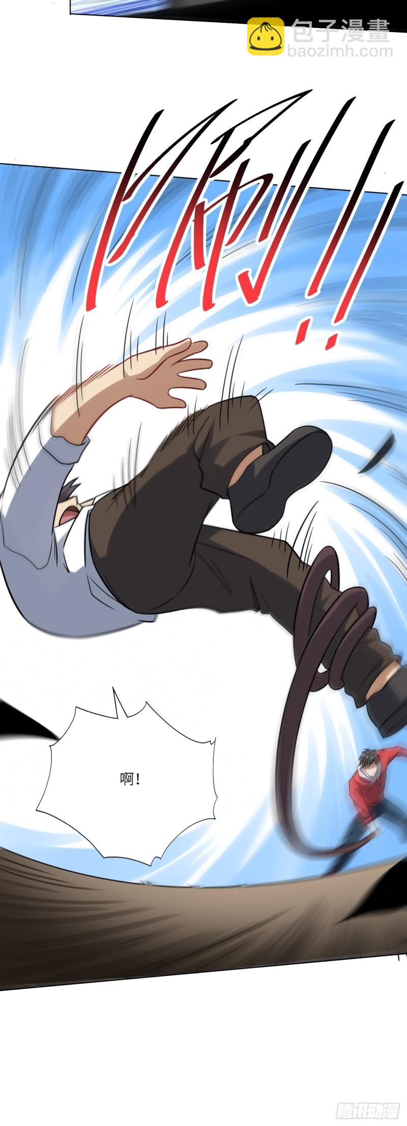 高能來襲 - 060腥風血雨(2/2) - 2