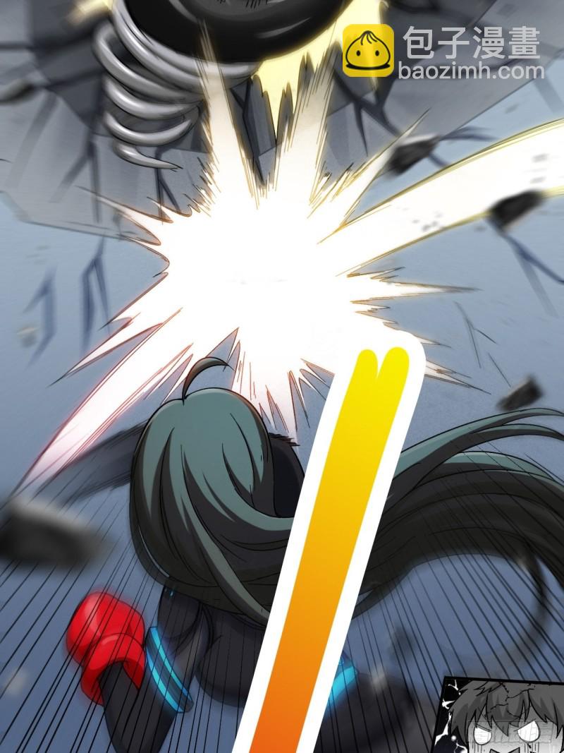 高能來襲 - 062五萬一次(2/2) - 2