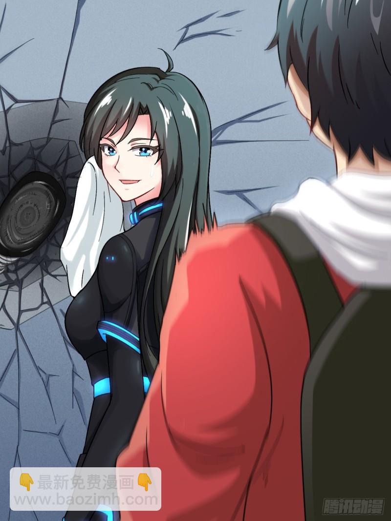 高能來襲 - 062五萬一次(2/2) - 1