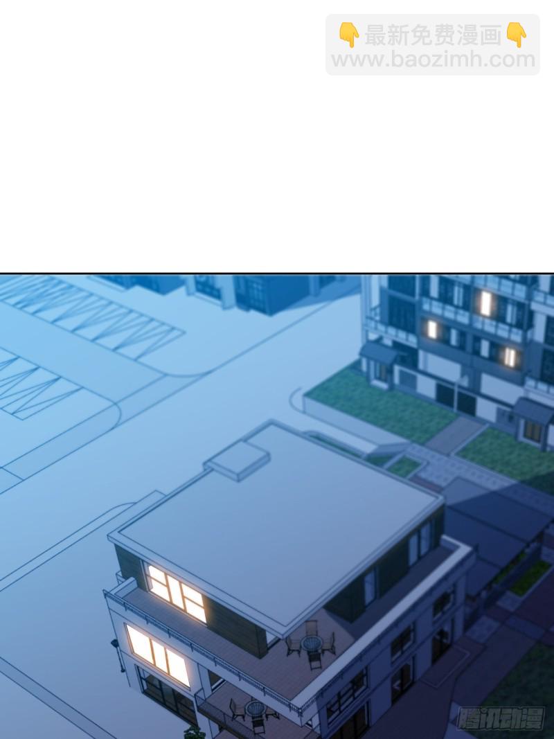 高能來襲 - 073東都戰榜 - 5