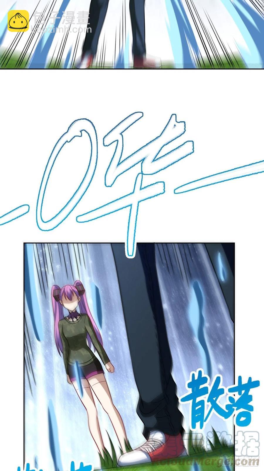 高能來襲 - 085這是什麼怪物？(1/2) - 6