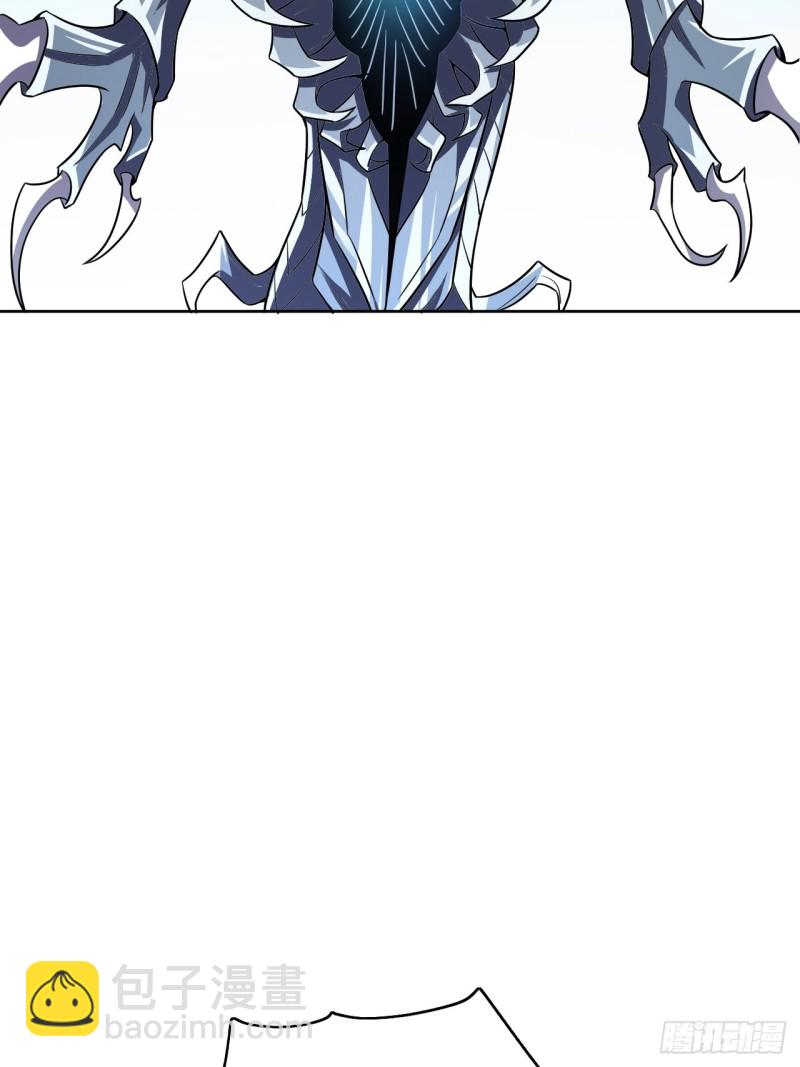 高能來襲 - 089 1V4 - 5