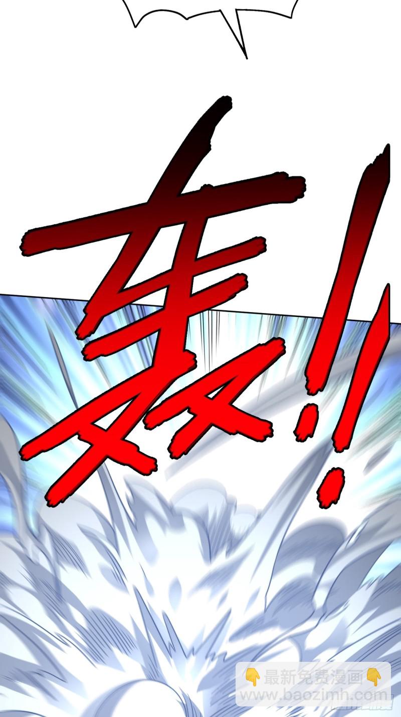 高能來襲 - 089 1V4 - 7