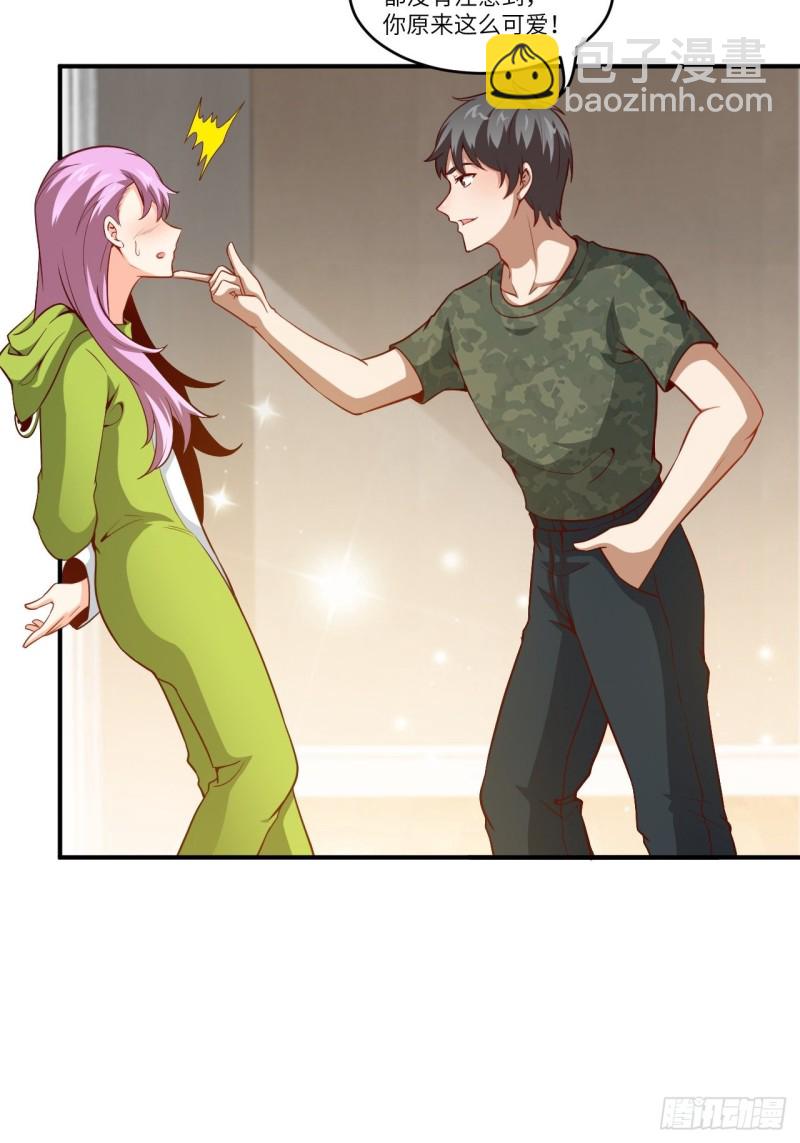 高能來襲 - 093任務發佈 超級神器(1/2) - 8