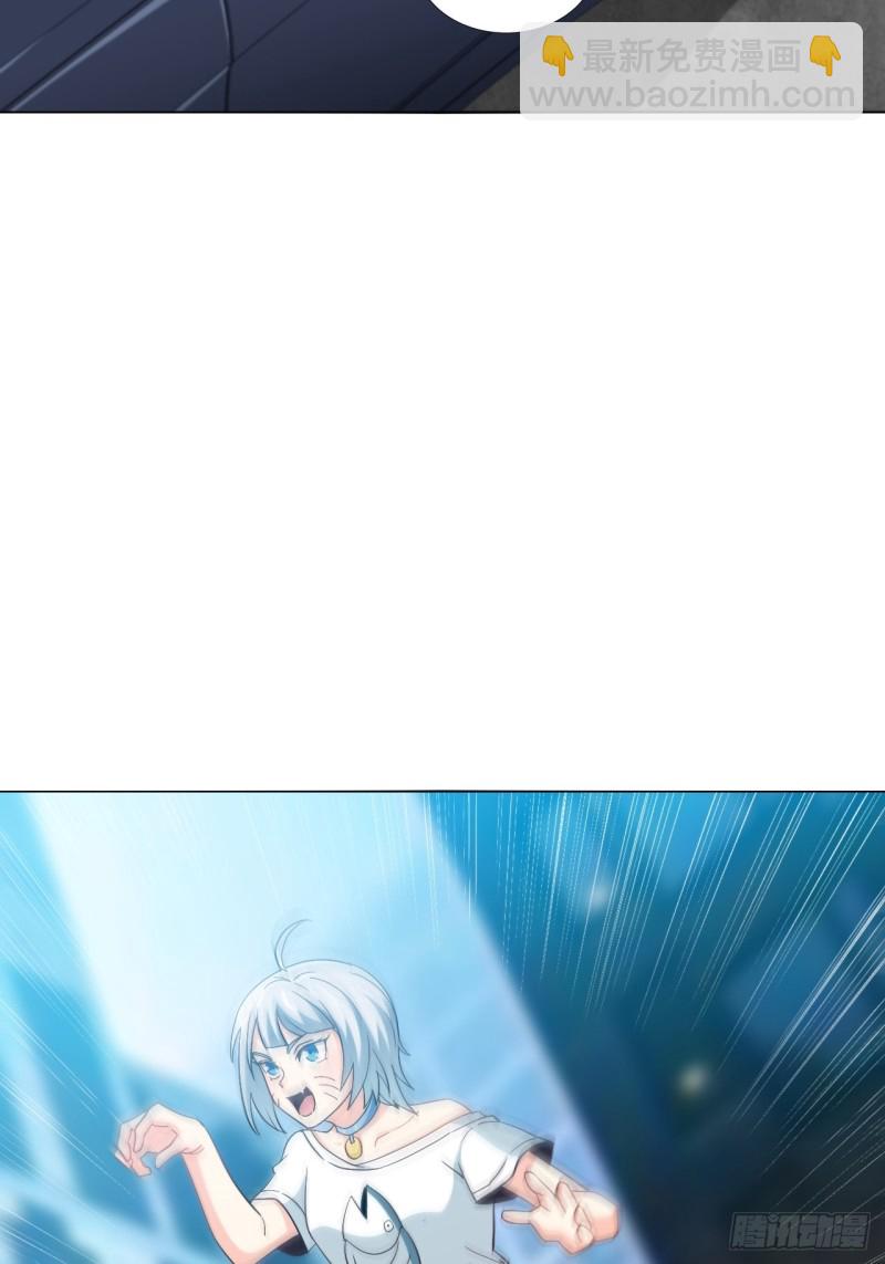 高能來襲 - 093任務發佈 超級神器(2/2) - 2