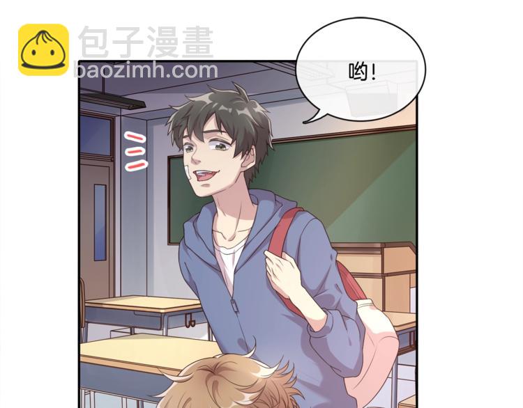 第2话 离开你也没什么大不了(1/3)-第2话