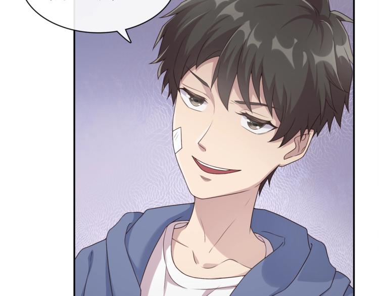 第2话 离开你也没什么大不了(1/3)-第2话