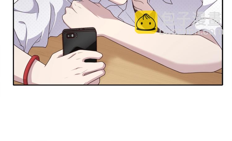 第2话 离开你也没什么大不了(1/3)-第2话