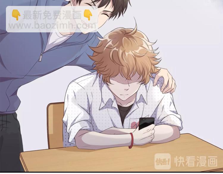 第2话 离开你也没什么大不了(1/3)-第2话