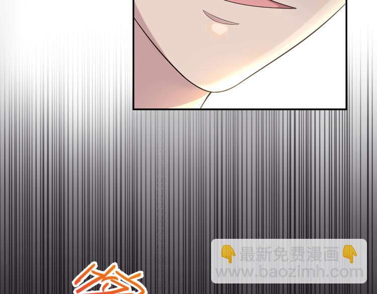 第2话 离开你也没什么大不了(1/3)-第2话