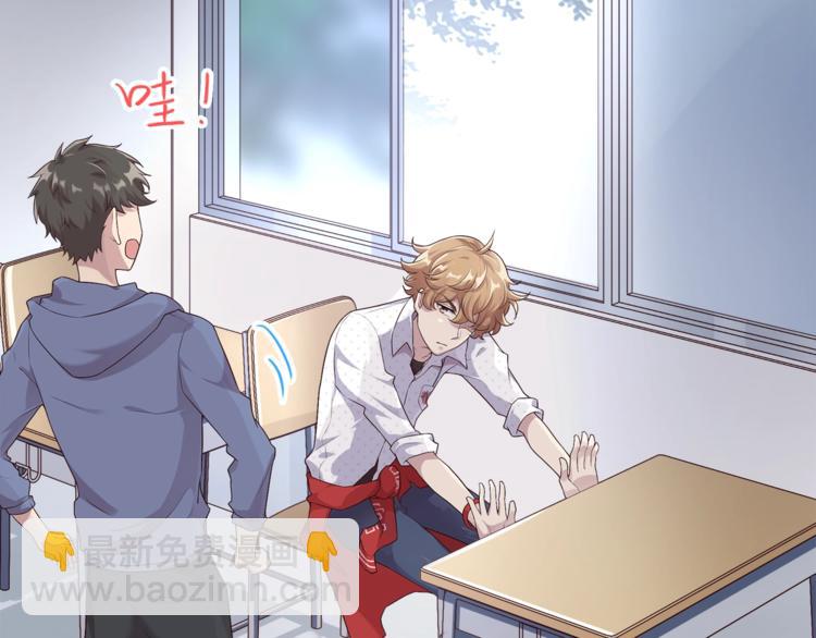 第2话 离开你也没什么大不了(1/3)-第2话