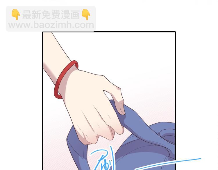 第2话 离开你也没什么大不了(1/3)-第2话