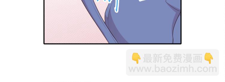 第2话 离开你也没什么大不了(1/3)-第2话