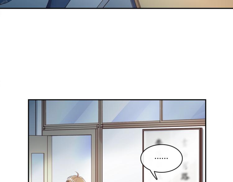 第2话 离开你也没什么大不了(1/3)-第2话