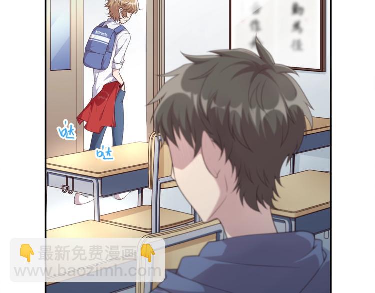 第2话 离开你也没什么大不了(1/3)-第2话