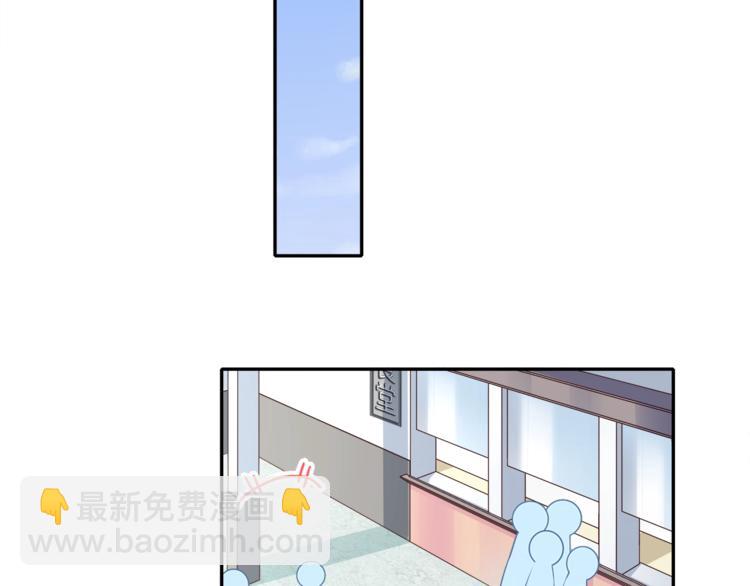 第2话 离开你也没什么大不了(1/3)-第2话