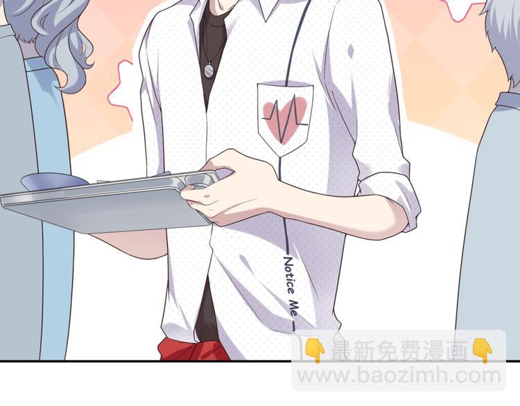 第2话 离开你也没什么大不了(1/3)-第2话