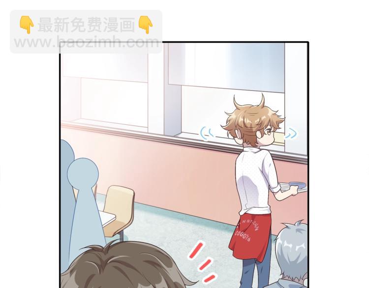 第2话 离开你也没什么大不了(1/3)-第2话