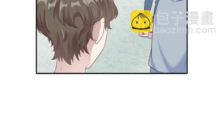 第2话 离开你也没什么大不了(1/3)-第2话