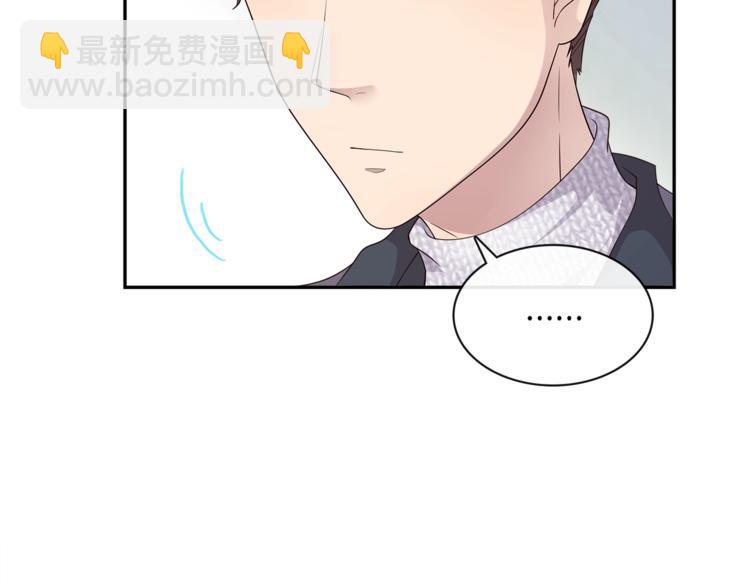 第2话 离开你也没什么大不了(1/3)-第2话