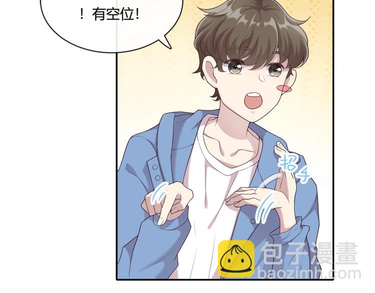 第2话 离开你也没什么大不了(1/3)-第2话