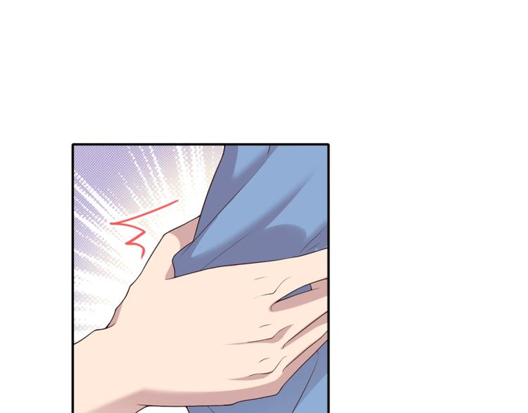 第2话 离开你也没什么大不了(1/3)-第2话