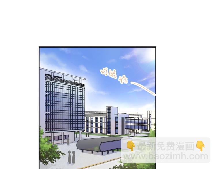 第2话 离开你也没什么大不了(1/3)-第2话