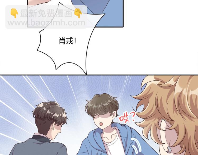 第2话 离开你也没什么大不了(1/3)-第2话