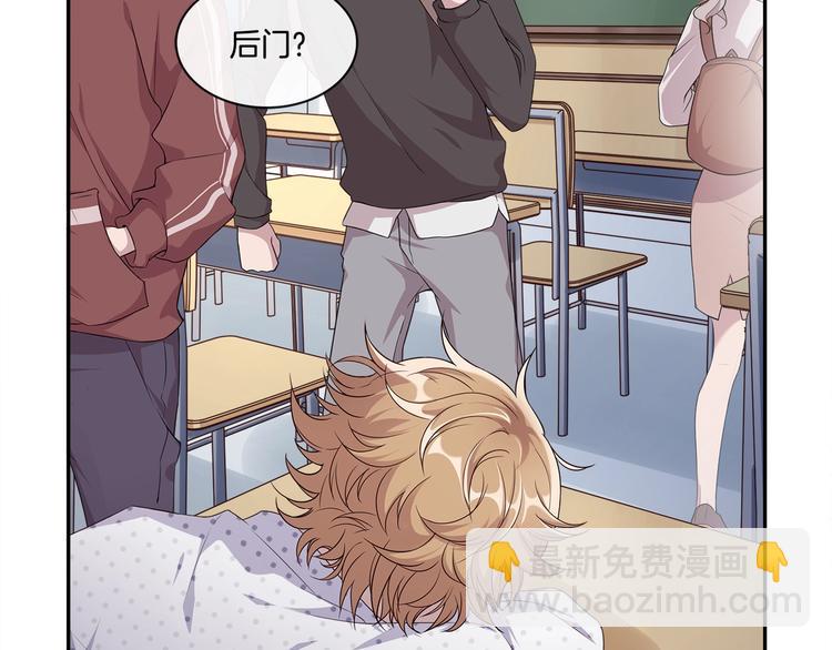 第2话 离开你也没什么大不了(1/3)-第2话