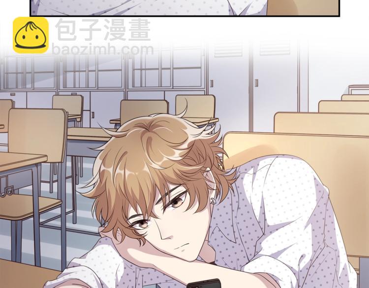 第2话 离开你也没什么大不了(1/3)-第2话