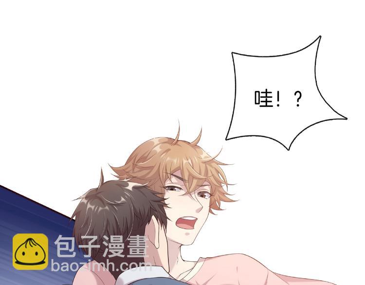 第12话 你说晚了(1/2)-第12话