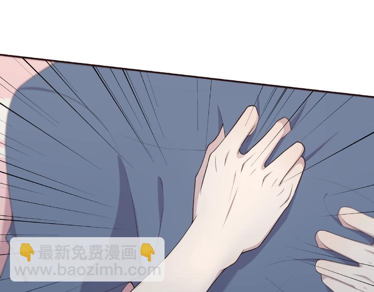 第12话 你说晚了(1/2)-第12话