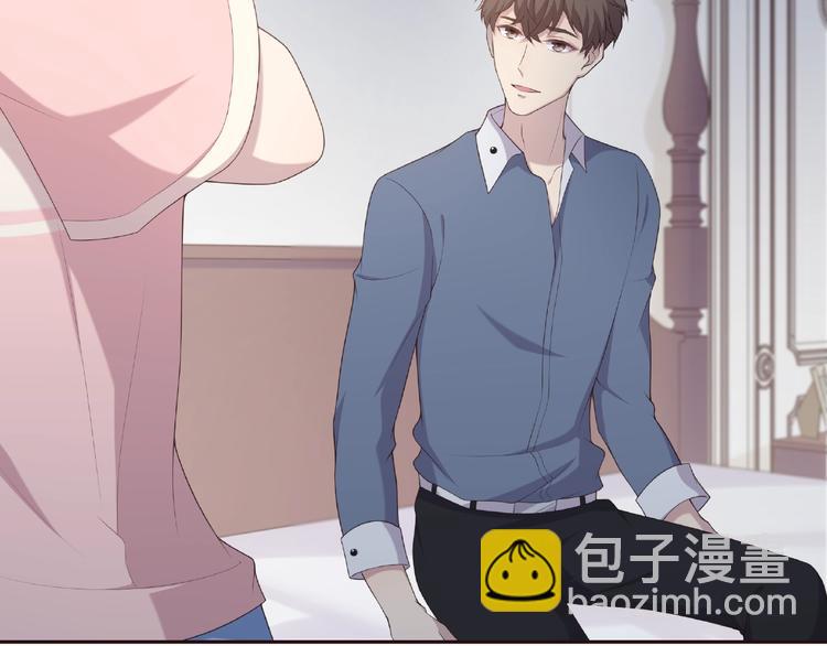 第12话 你说晚了(1/2)-第12话