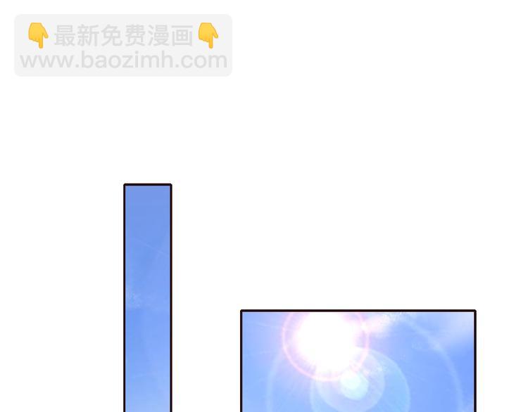 第12话 你说晚了(1/2)-第12话