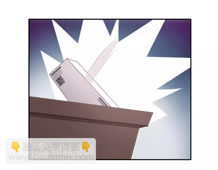 第14话 生日快乐(1/2)-第14话