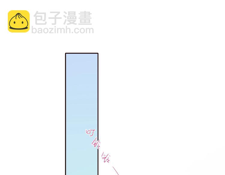 第14话 生日快乐(1/2)-第14话