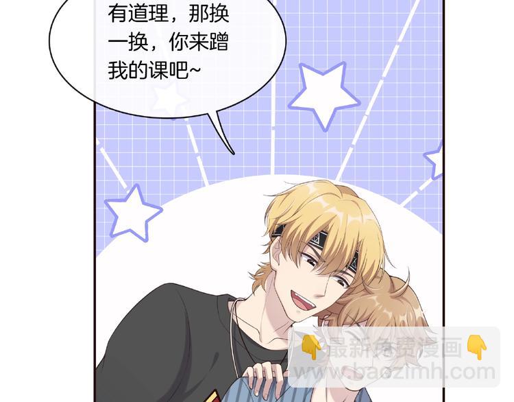 第14话 生日快乐(1/2)-第14话