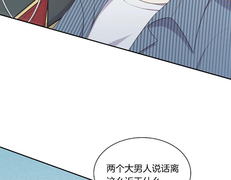 第14话 生日快乐(1/2)-第14话