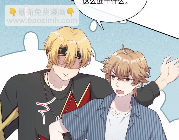 第14话 生日快乐(1/2)-第14话