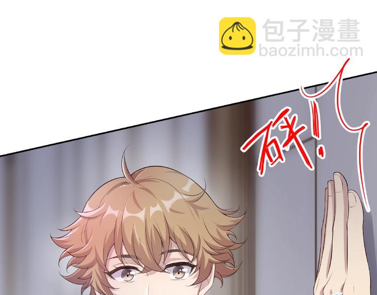 第14话 生日快乐(1/2)-第14话